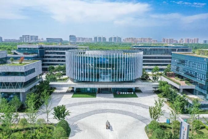 由兴泰控股主发起建设的安徽省优秀特色小镇——合肥滨湖金融小镇(摄
