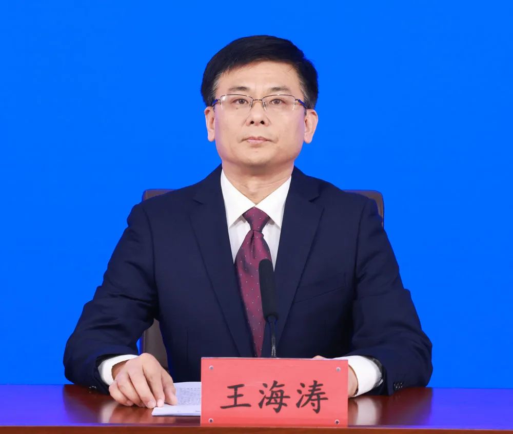 【新闻发布】"聚力攻坚看发展"主题新闻发布会第十场