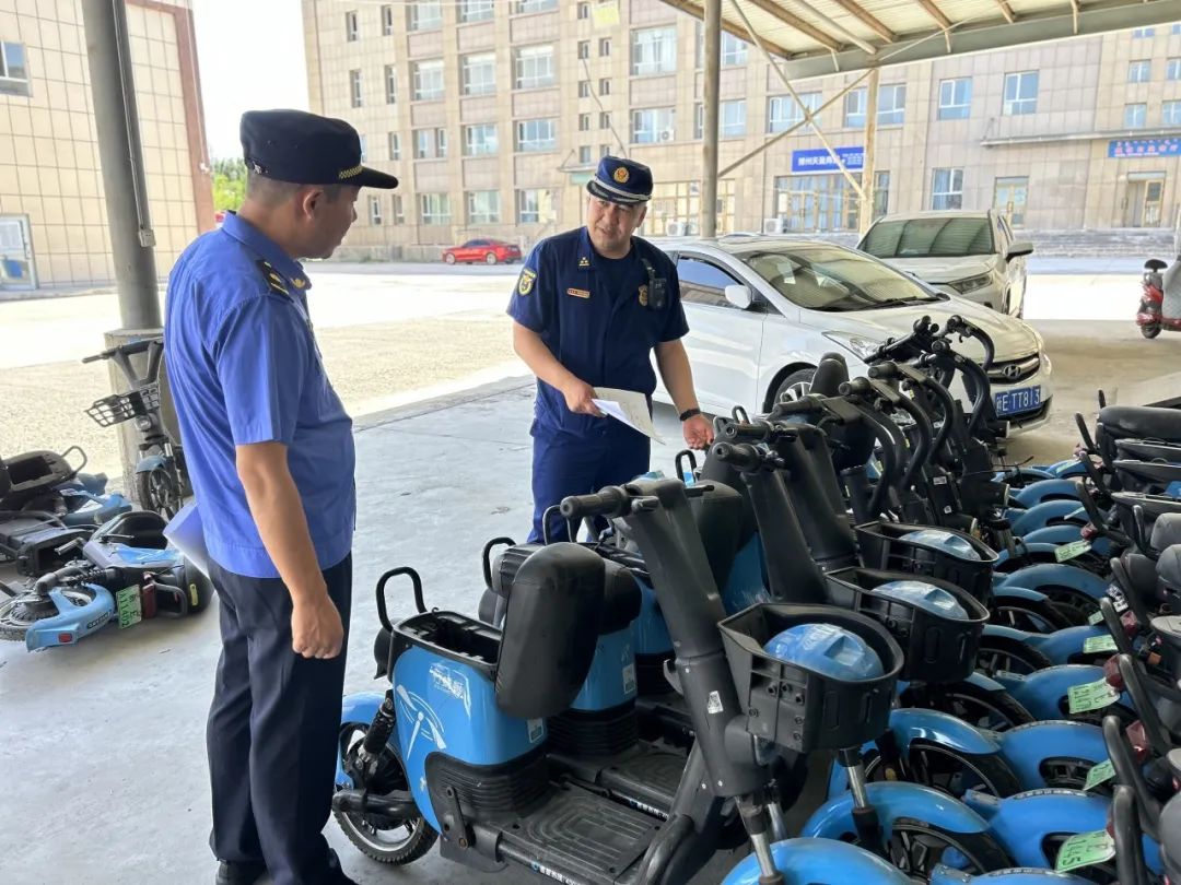 新疆全区统一开展电动自行车安全隐患全链条整治联合检查行动(三)