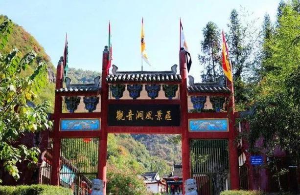 120元(旅游一卡通会员免费)龙潭河景区门票价格:80元(旅游一卡通会员