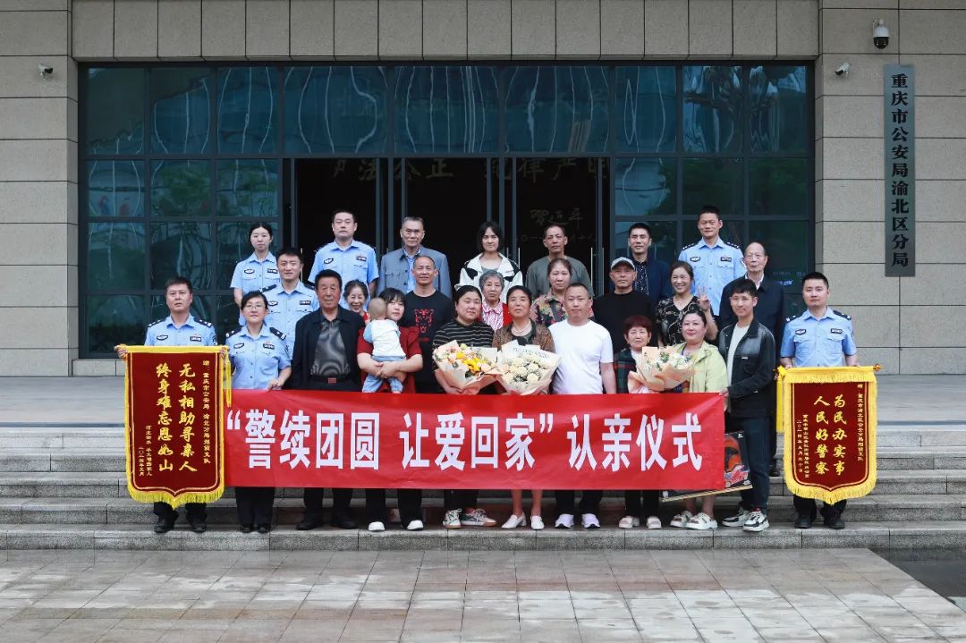 30多年了,他终于等到了儿童节礼物