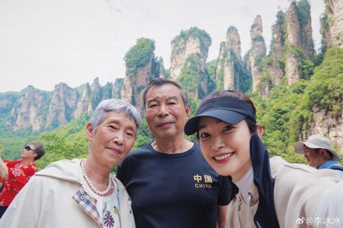李冰冰带父母打卡张家界,晒出多张美照_澎湃号·媒体