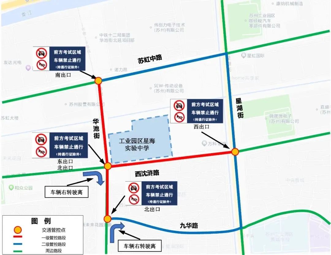淮北12路公交车路线图图片