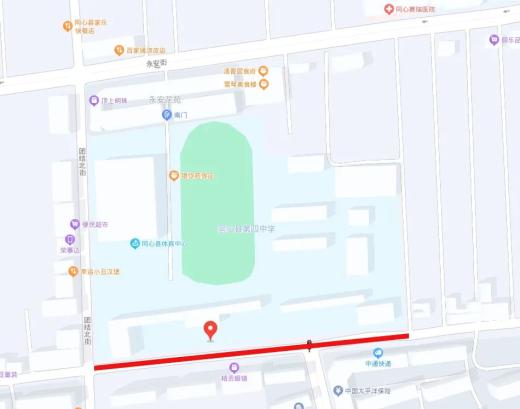 6月7日至8日,宁夏这些路段交通管制!
