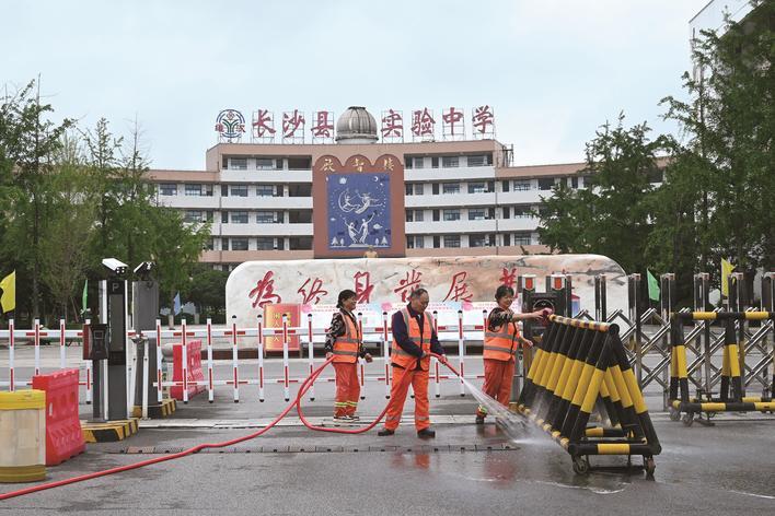 今日星沙 | 长沙县考生持准考证可免费乘坐公交车