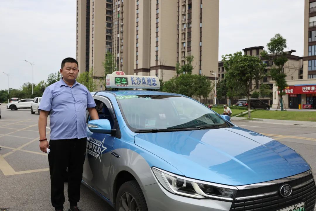 高考期间,望城公交车,出租车可免费乘坐!