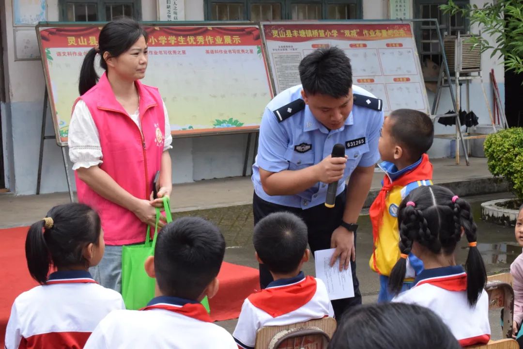 少年儿童心向党 中华民族一家亲|灵山县"六一"国际儿童节快乐合辑(二)