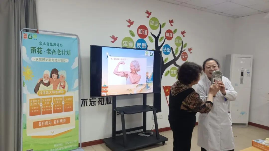 组建了一支由医生,护士,心理咨询师,康复师,健康管理师及有急救常识等