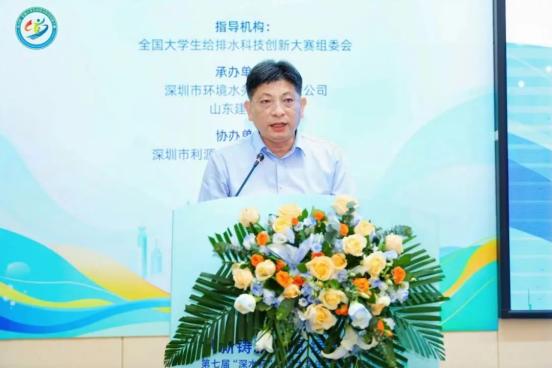开幕式上,杨景波致欢迎辞,表示深水杯全国大学生给排水科技创新大赛