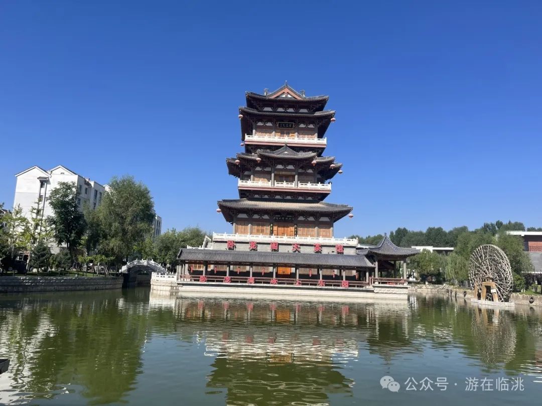 端午游临洮,精彩等你来!