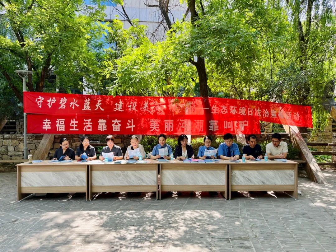 院,区水务局及张庄路街道办事处,兴福街道办事处,腊山街道办事处等