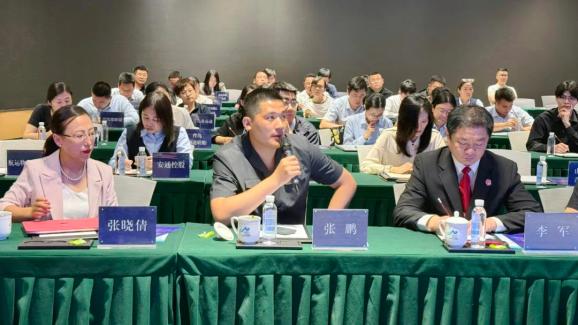 【法润自贸  惠企安商】黄岛法院参加"港航灯塔 贸法护航"航运沙龙暨