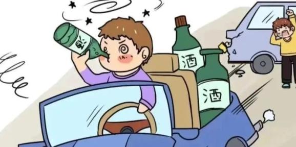 人醒≠酒醒  隔夜酒也构"刑"