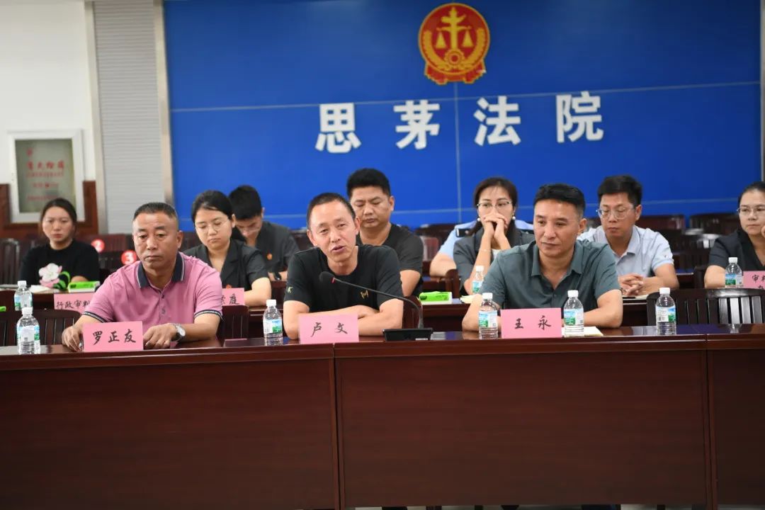 世界环境日|思茅法院聚力环资审判,共护美丽茶城