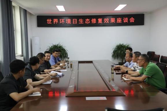 莒南法院召开环境资源审判工作座谈会