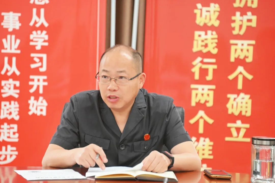 宿松法院召开营商环境工作调度会议