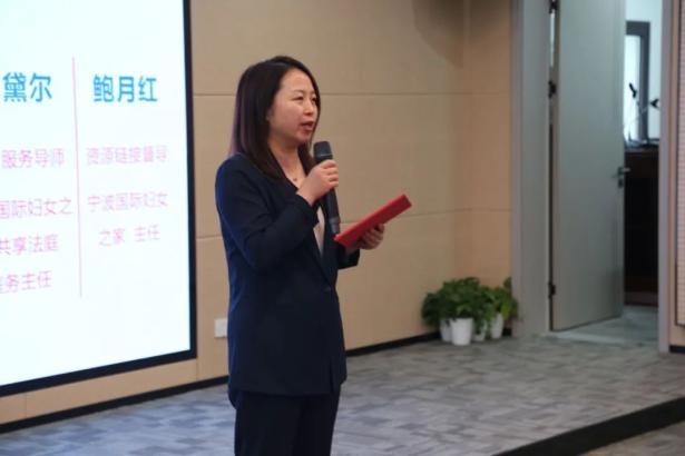 法律服务导师「周黛尔」金石榴女律师维权服务站江北分站由全区7家