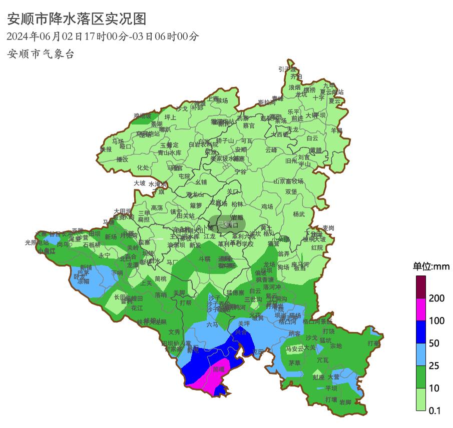 镇宁县各乡镇分布图图片