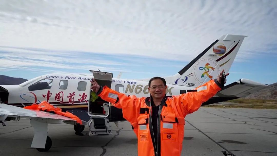 这位cauer,中国环球飞行第一人