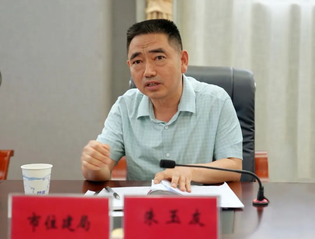 朱玉友表示,《实施意见》的制定,打造了法院,住建