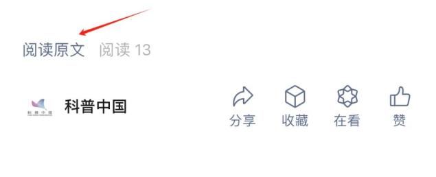 这种饮料对血管很好,夏天真的建议你多喝!