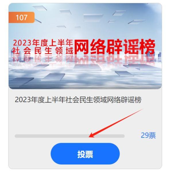 这种饮料对血管很好,夏天真的建议你多喝!