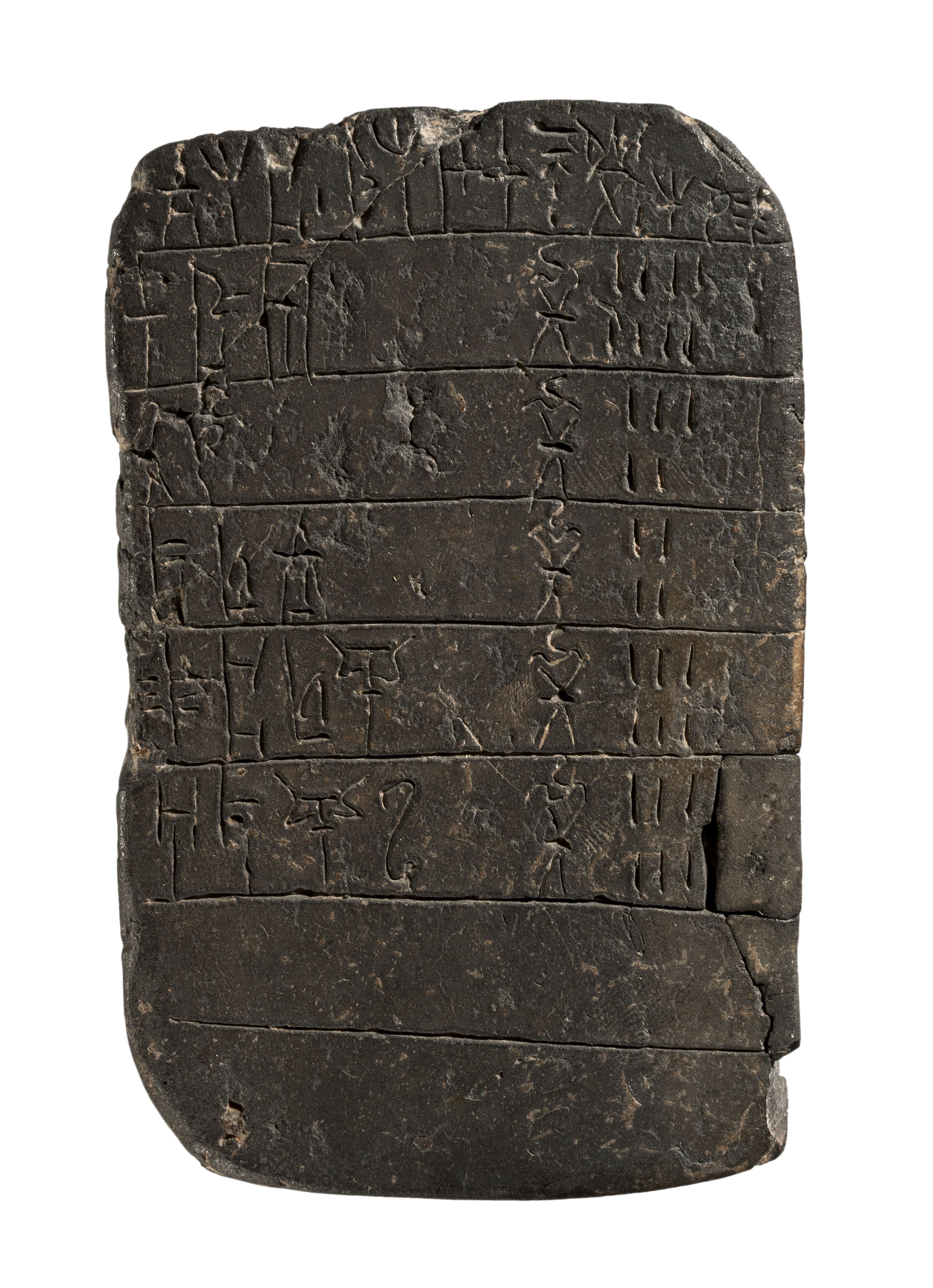 迈锡尼文明是爱琴文明的一个重要组成部分,继承和发展了克里特文明.