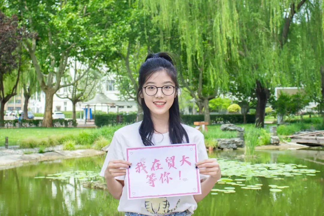 今日,勇者出征,高考必胜!