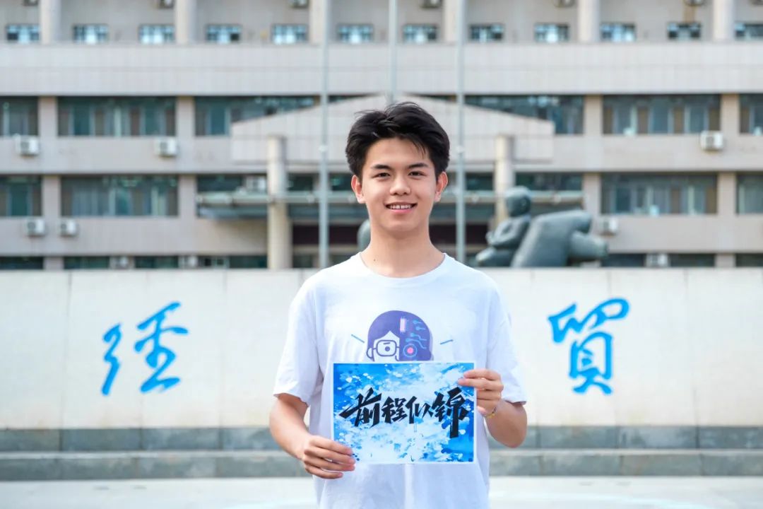 今日,勇者出征,高考必胜!