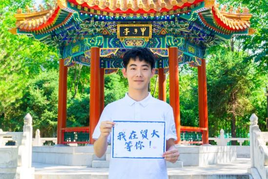 今日,勇者出征,高考必胜!