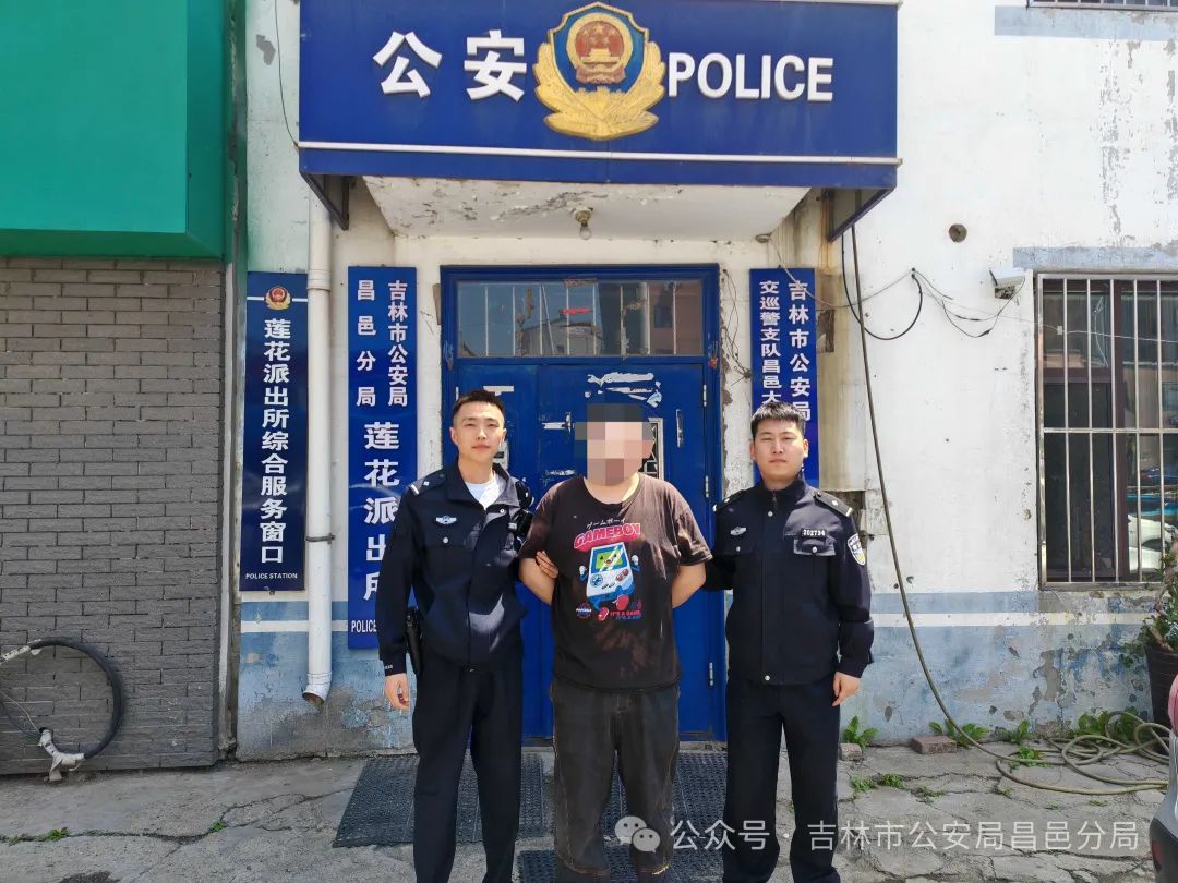 【警地融合】莲花派出所:群众之事无小事,入户走访解民忧