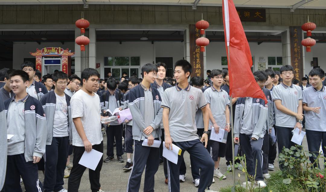 家长们的祝福严州中学新安江校区严州中学梅城校区新安江中学寿昌中学