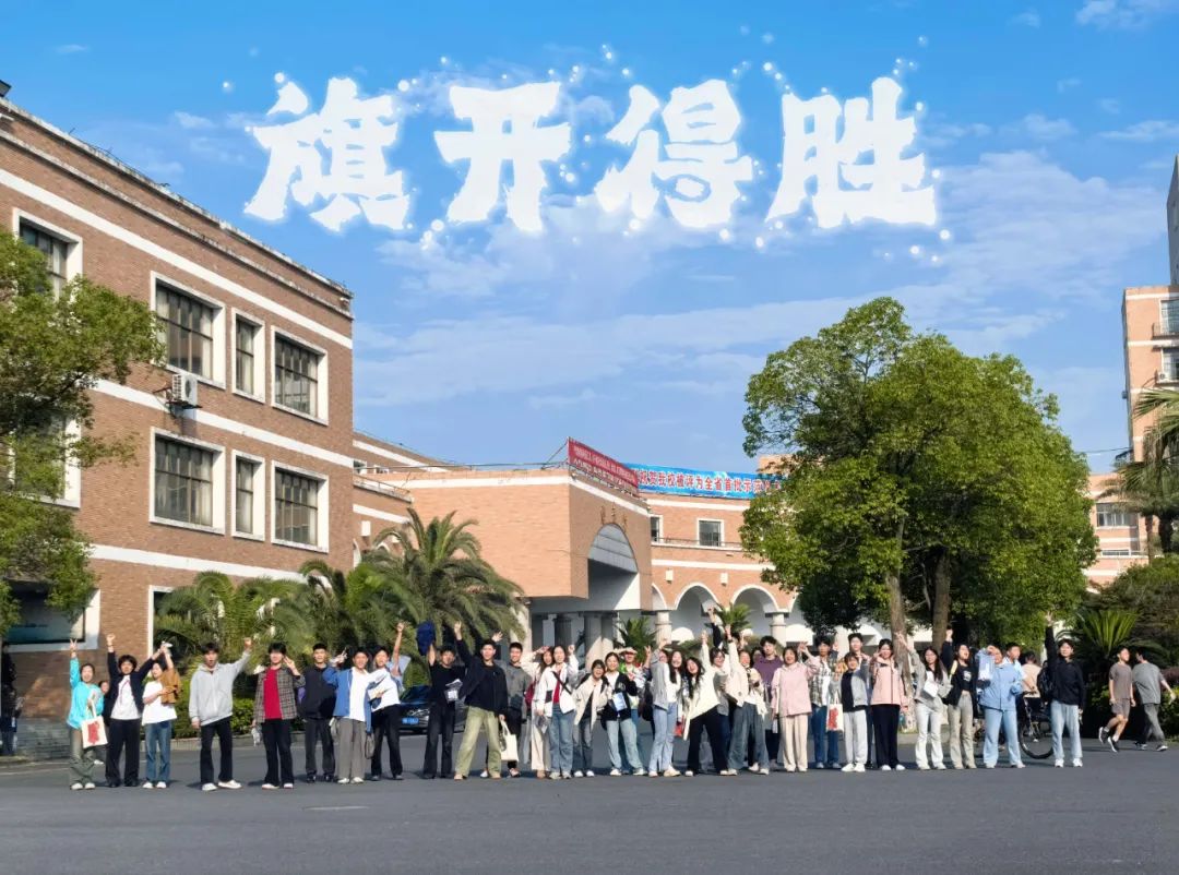 开考!直击新余高考首日现场