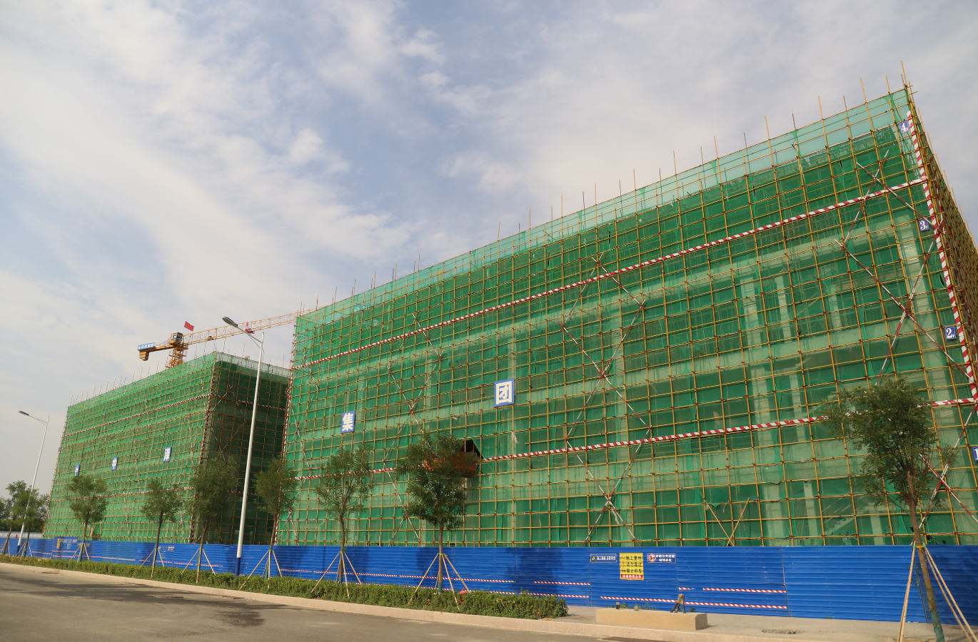 菏泽鲁西新区:重大项目建设提质提速,为高质量发展蓄势赋能