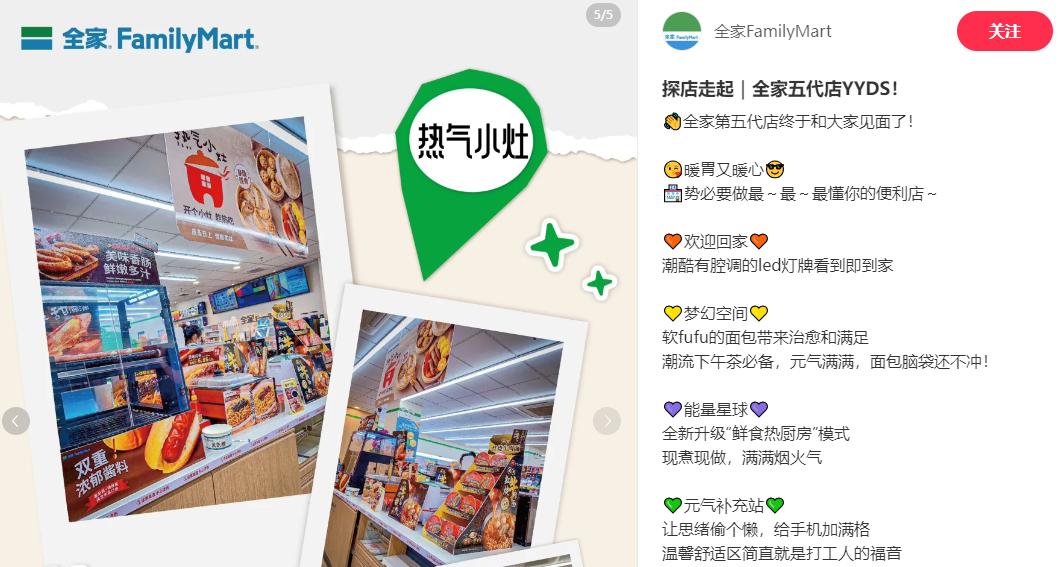 "_澎湃号·湃客_澎湃新闻-the paper