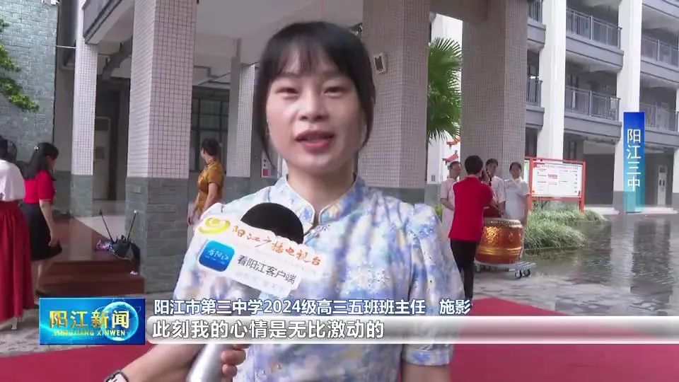 20891名阳江考生赴考逐梦!直击阳江考点现场