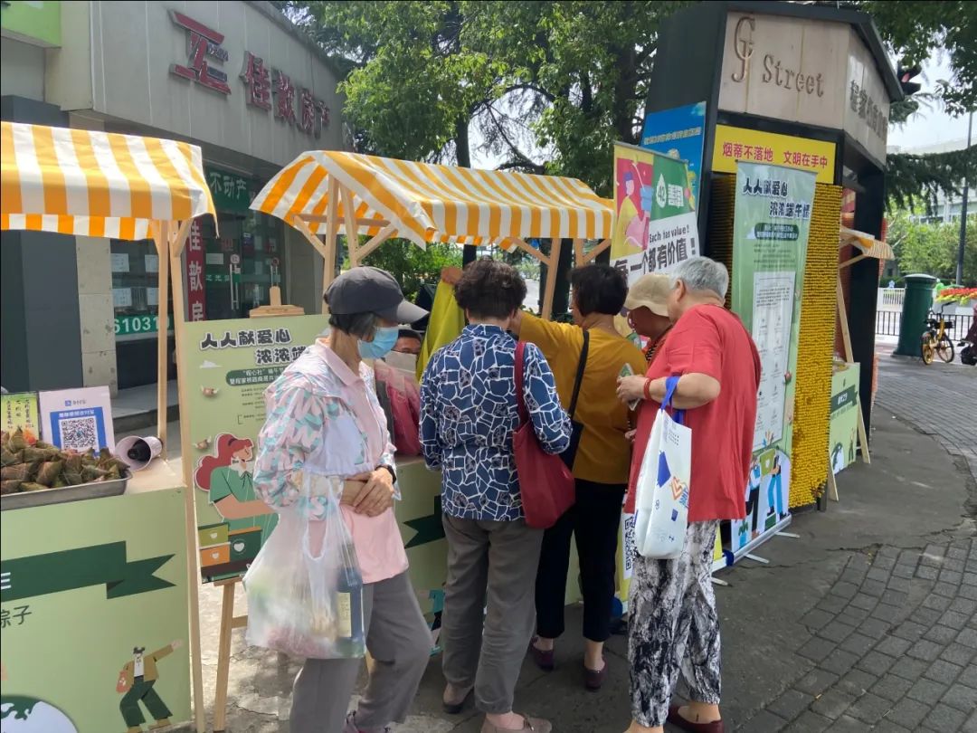 浓浓端午情!程家桥街道的共创公益市集爱心满满
