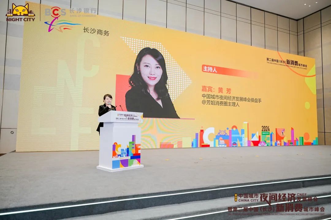 创业的women③|黄芳:湖南会展行业"第一个吃螃蟹的人"