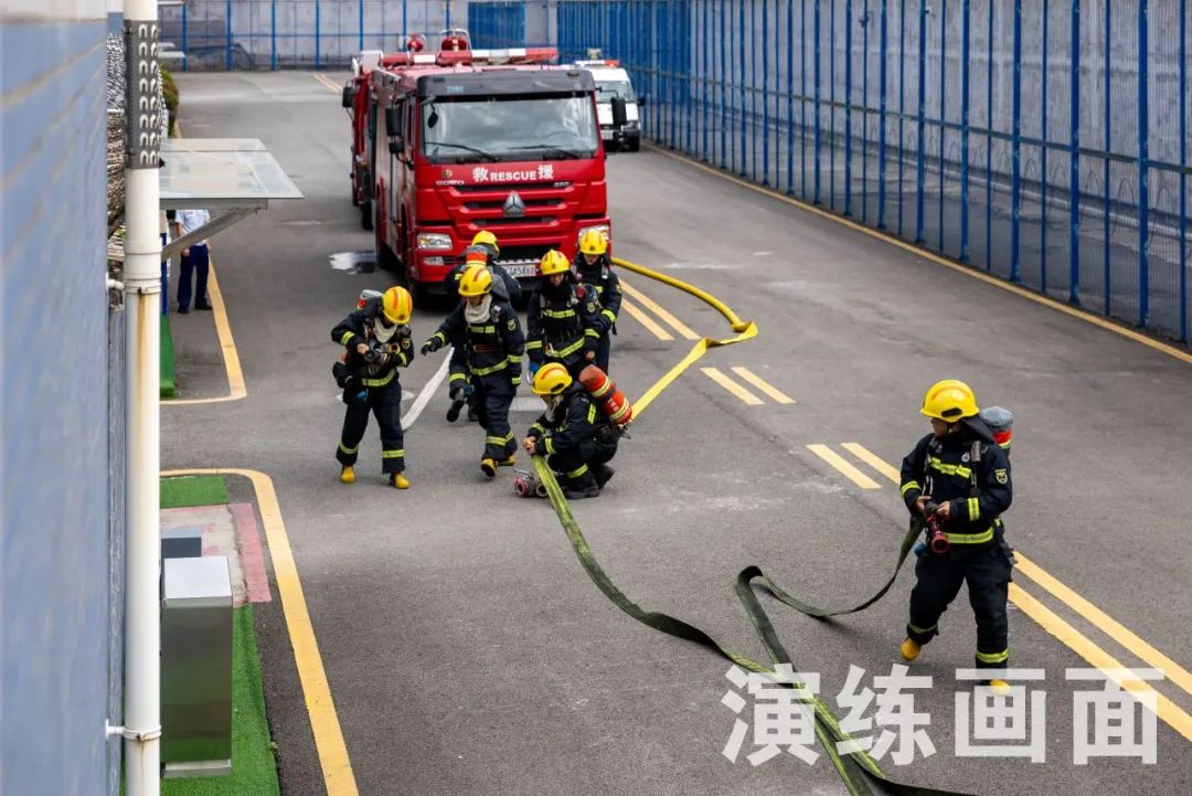 节前消防演练 要安康更要安全