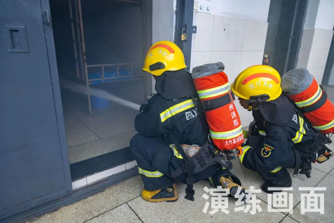 节前消防演练 要安康更要安全