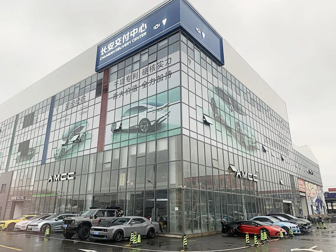 万友汽车:抓好"关键" 无惧"内卷"【奋战双过半 28>】