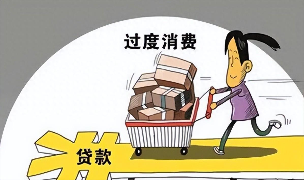 超前消费租手机 逾期断供需担责