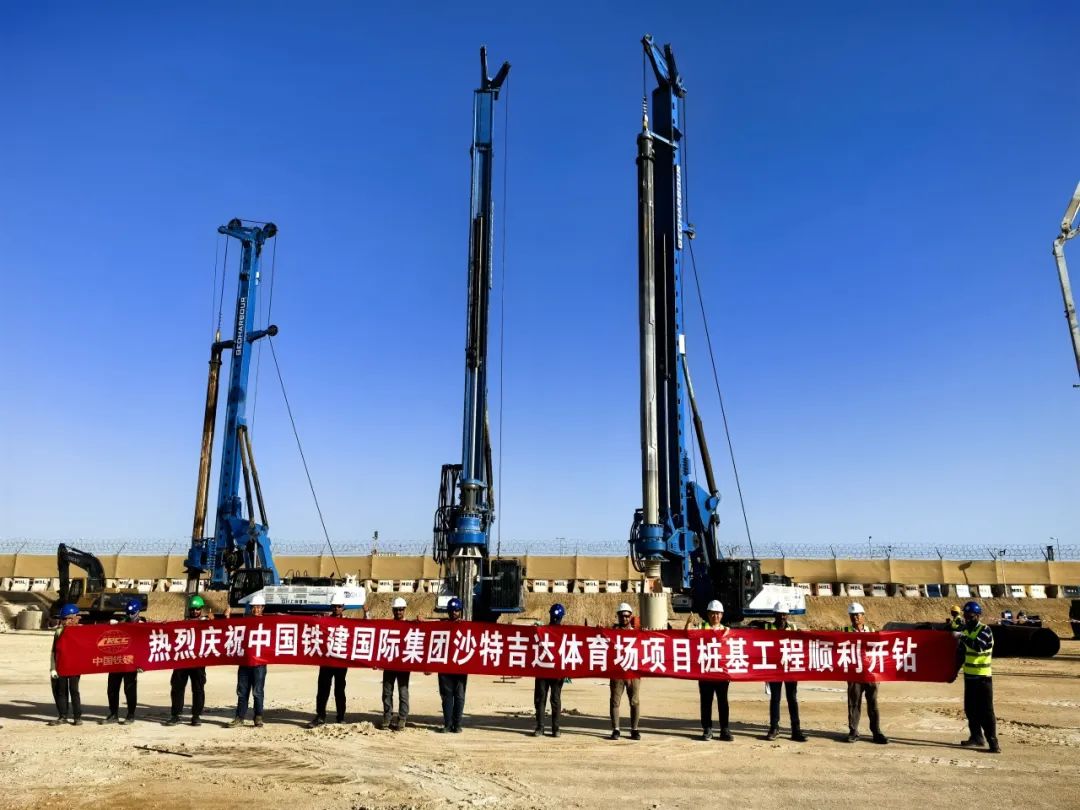 奋战当"夏",海外项目建设掀热潮!