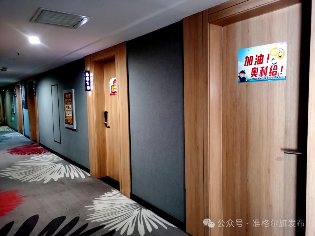 前台放置助考笔袋准格尔旗天泽岛锦都酒店和生力酒店各预留10间专属