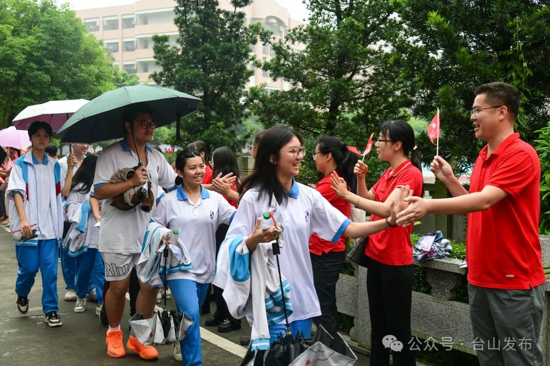 台山设台山一中,台山侨中,培英中学3个考点今年稳!