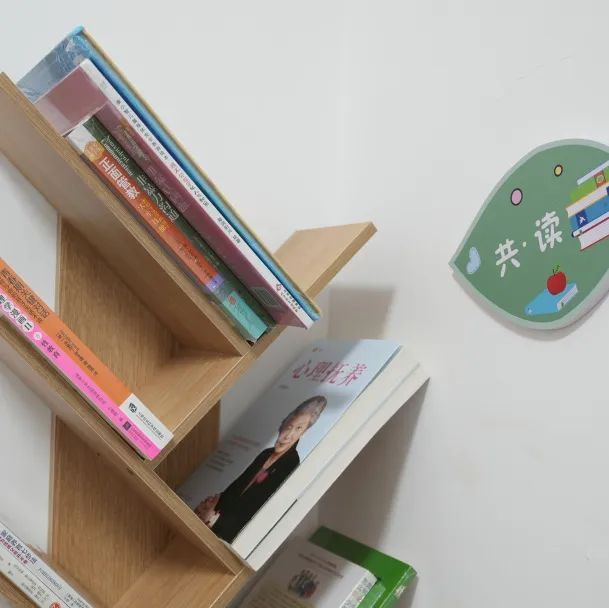 【检教同行 共护成长】第三弹——"青木"plus,"