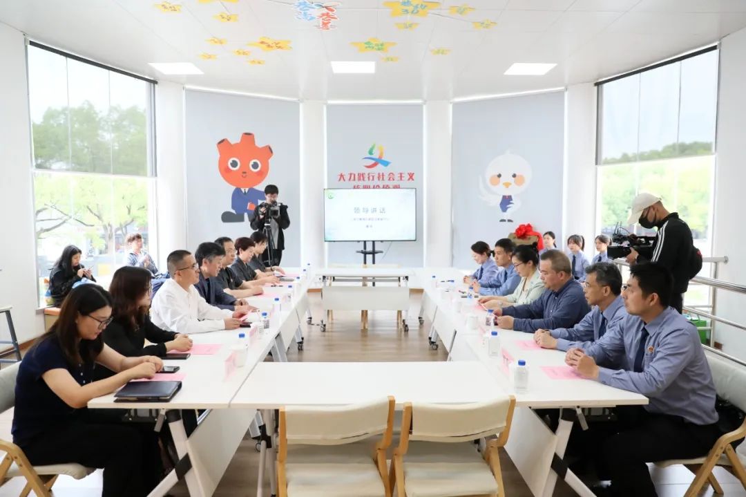 【检教同行 共护成长】第三弹——"青木"plus,"