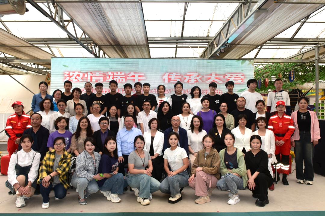 困儿童帮扶志愿协会(筹)爱心妈妈代表在云州区忘忧农场开展"浓情端午