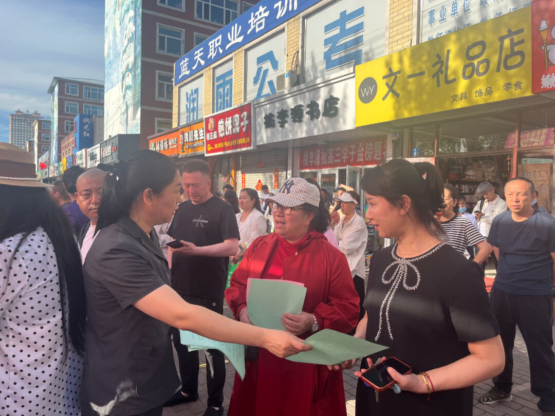 【驿法红帆·法润嫩江党旗红】"创枫桥"党小组:当