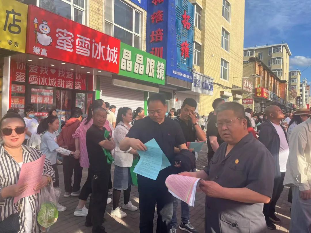 【驿法红帆·法润嫩江党旗红】"创枫桥"党小组:当